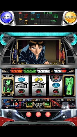 画像ギャラリー No.002 | Android版 激Jパチスロ 哲也 新宿VS上野 - 4Gamer