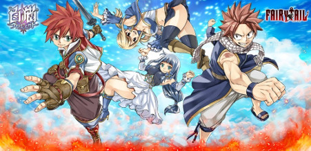 白猫プロジェクト×フェアリーテイル 懸賞ポスター Y*2様 白猫