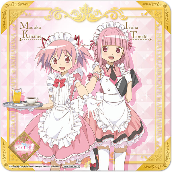 メルカリ便で発送！マギアレコード セガコラボカフェ いろはセット