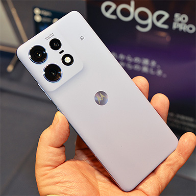motorola edge 小売 50s PRO 本体 motorola edge 50s PRO 本体