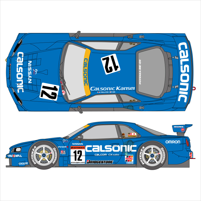 最終値下げ】Patrick 5Z (Doc Severinsen Model) 最終値下げ】Patrick