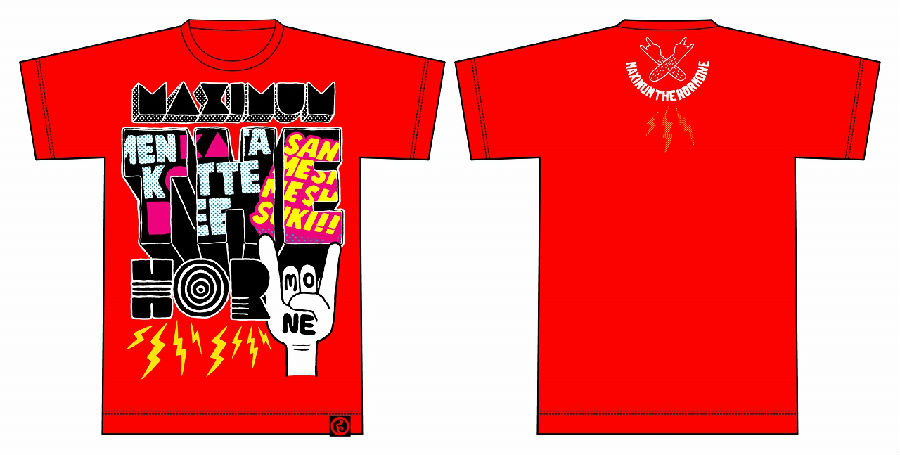 マキシマムザホルモンレッド Tシャツ XL