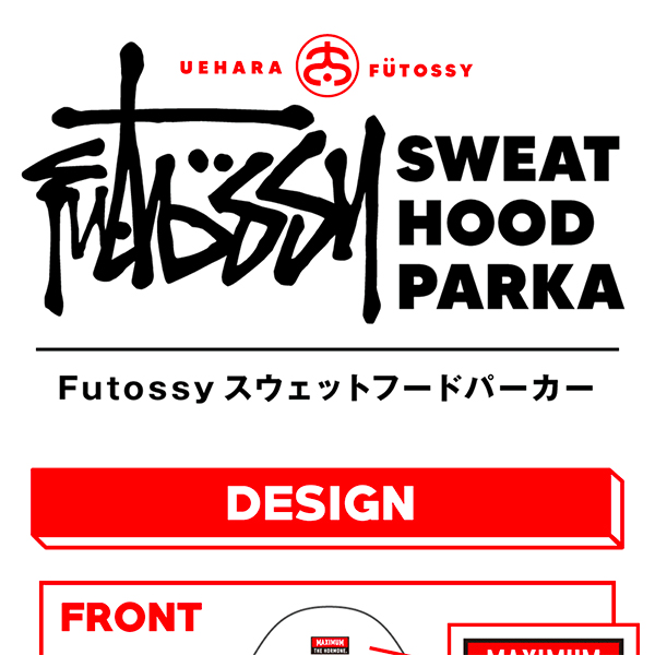 Futossyスウェットフードパーカー | 歴代GOODSライブラリー