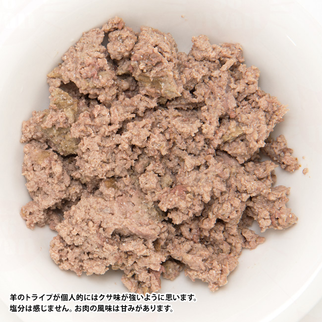 ジウィピーク キャット缶 ニュージーランド ラムレシピ 185g (94429