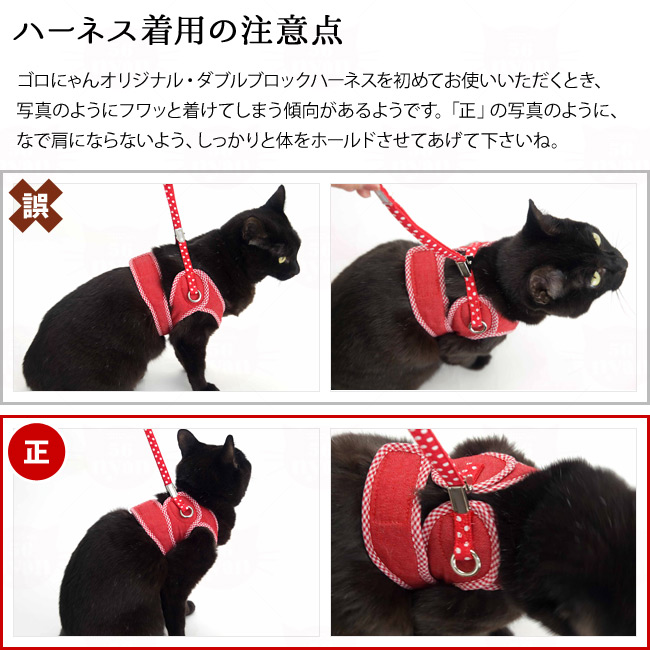 つまみ細工ダブルリボン(黒)わんちゃん猫ちゃん用首輪 和風つまみ細工