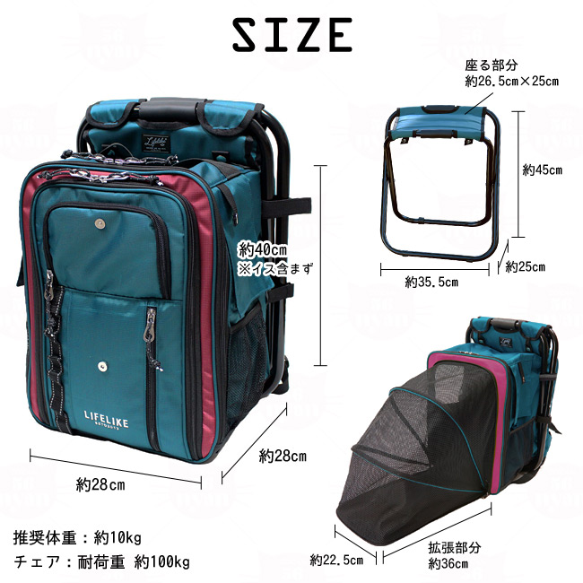 LIFELIKE ユーティリティードッグパック 犬猫用 拡張 リュックキャリー