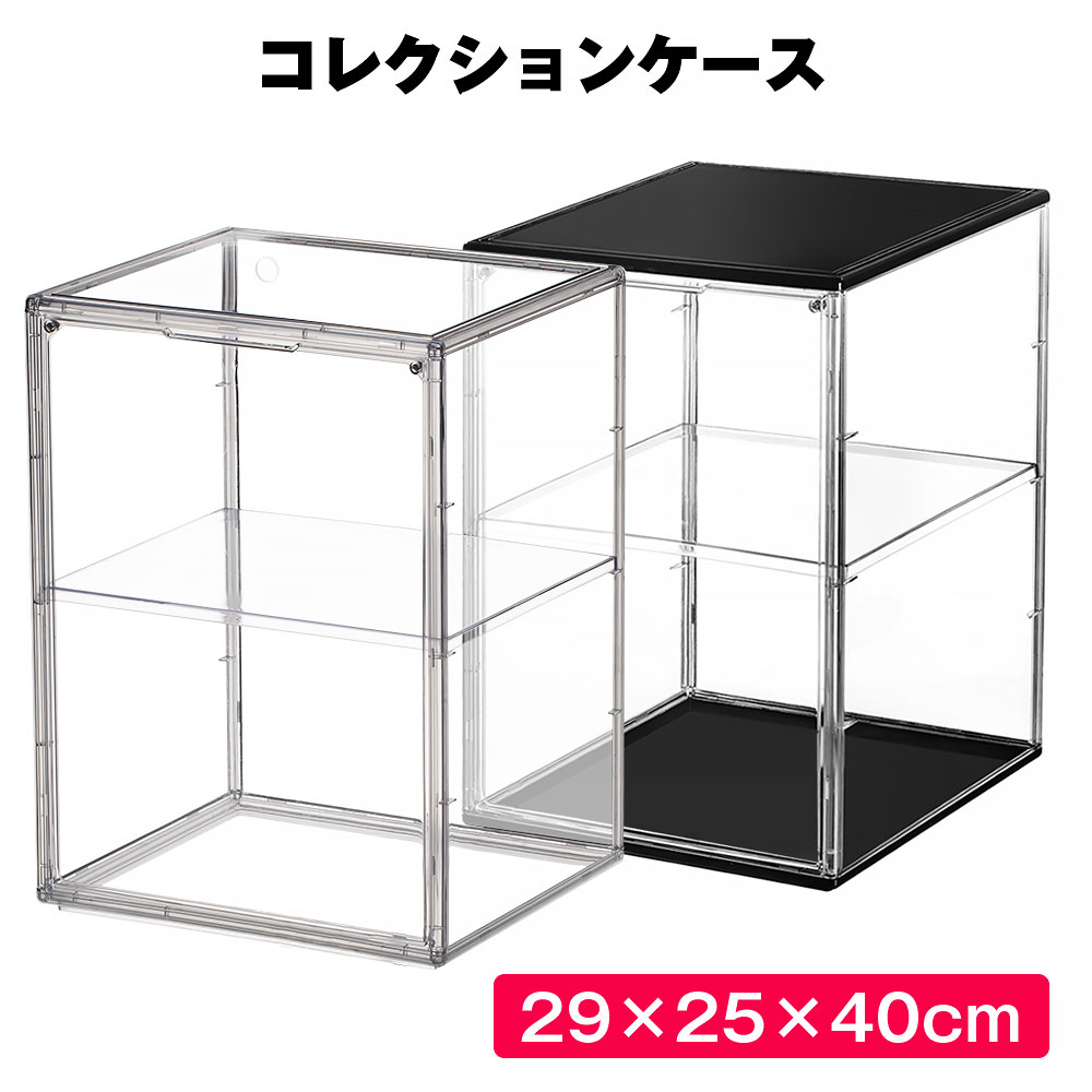 八番屋 / 積み重ね可能 フィギュアケース 収納 高品質 マグネット式扉