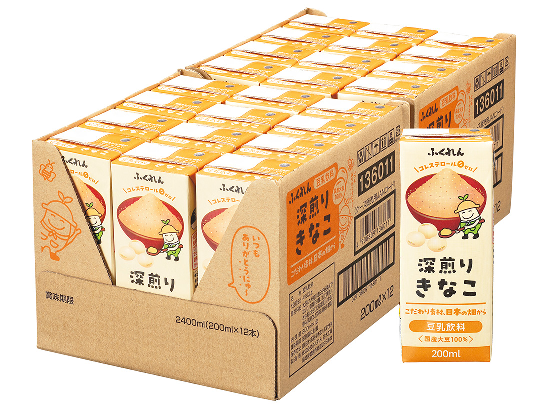 37℃のしずく(さんざし酵素ドリンク)箱付 希釈用 710ml | お菓子・パン