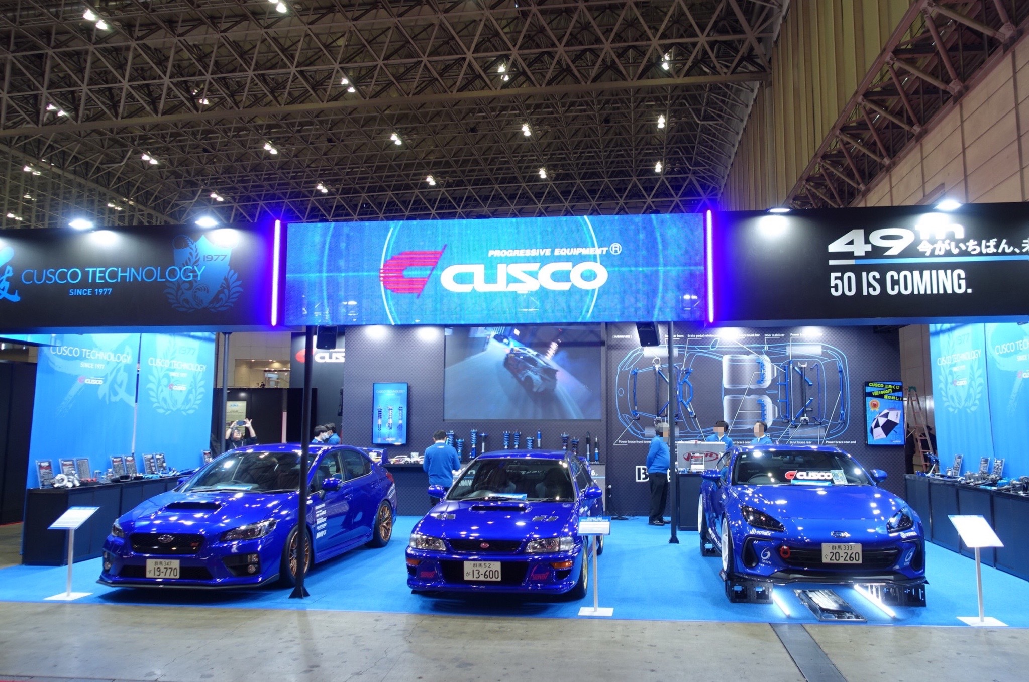 東京オートサロン2026 「CUSCOクスコブース編」 | 店長アサコのブログ