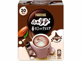 ネスレ ネスカフェ ふわラテ ミルクココア 20Pが700円 通販