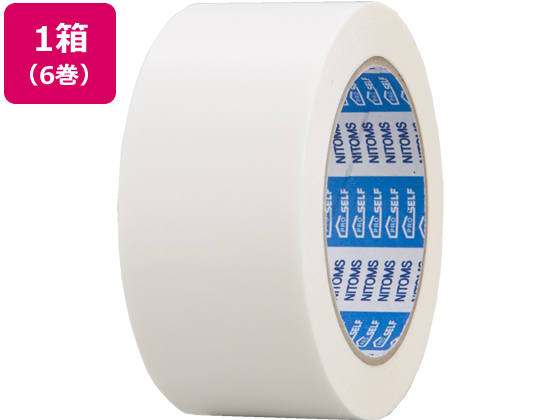 テフロンテープ 50mm 4箱 【公式通販】