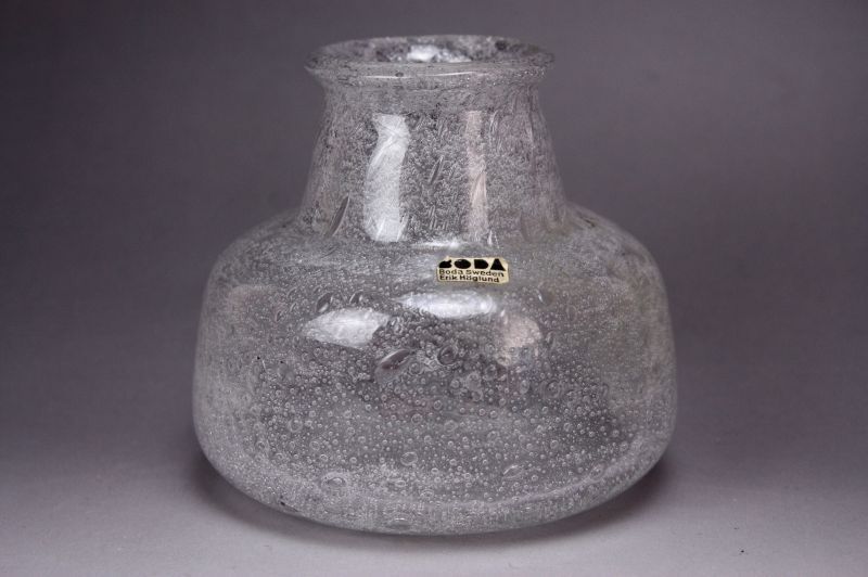 Erik Hoglund エリックホグラン 取っ手付き花瓶 ボウル 93083 Erik