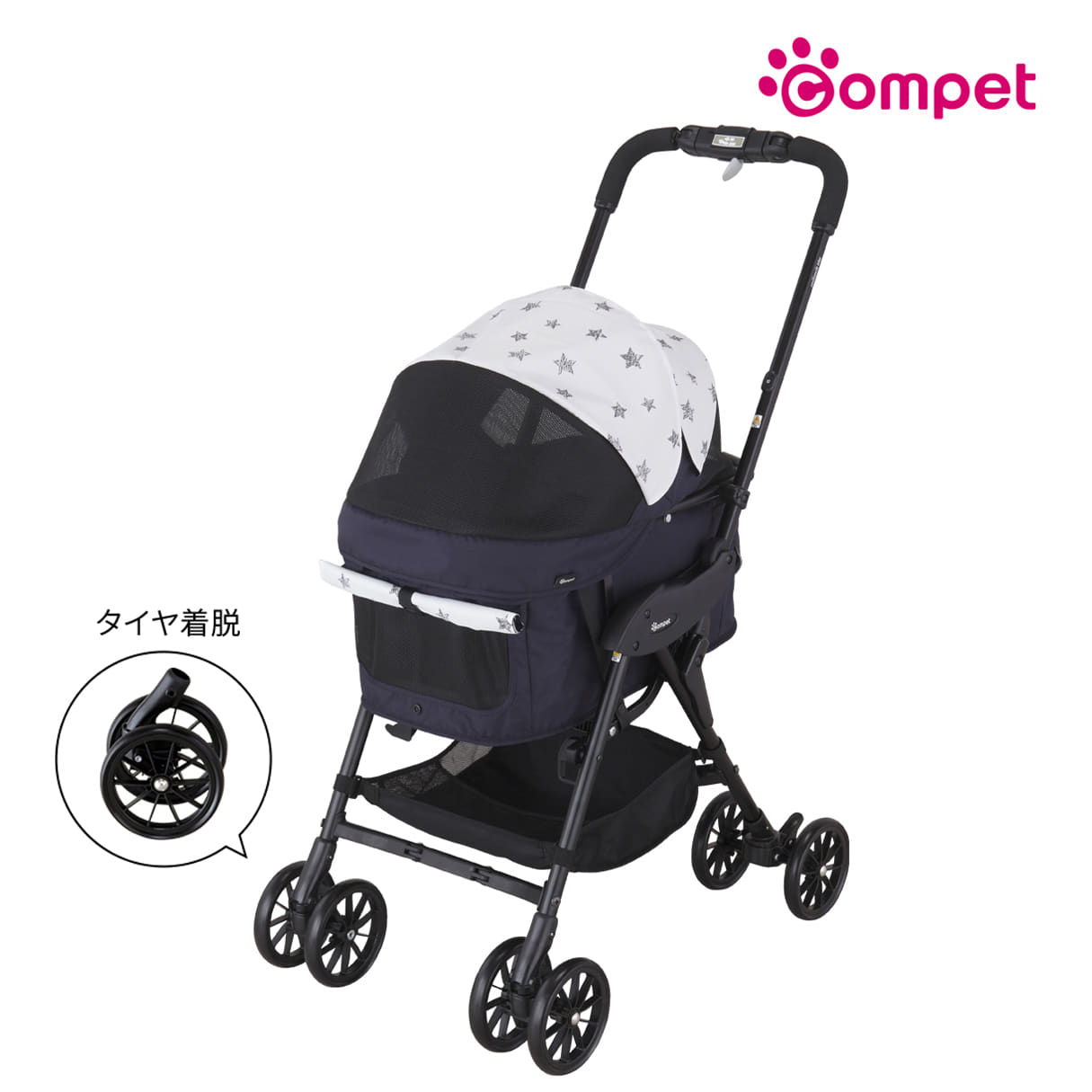 コムペット ミリミリライト アルファ EG ロング D｜コンビ公式ブランド