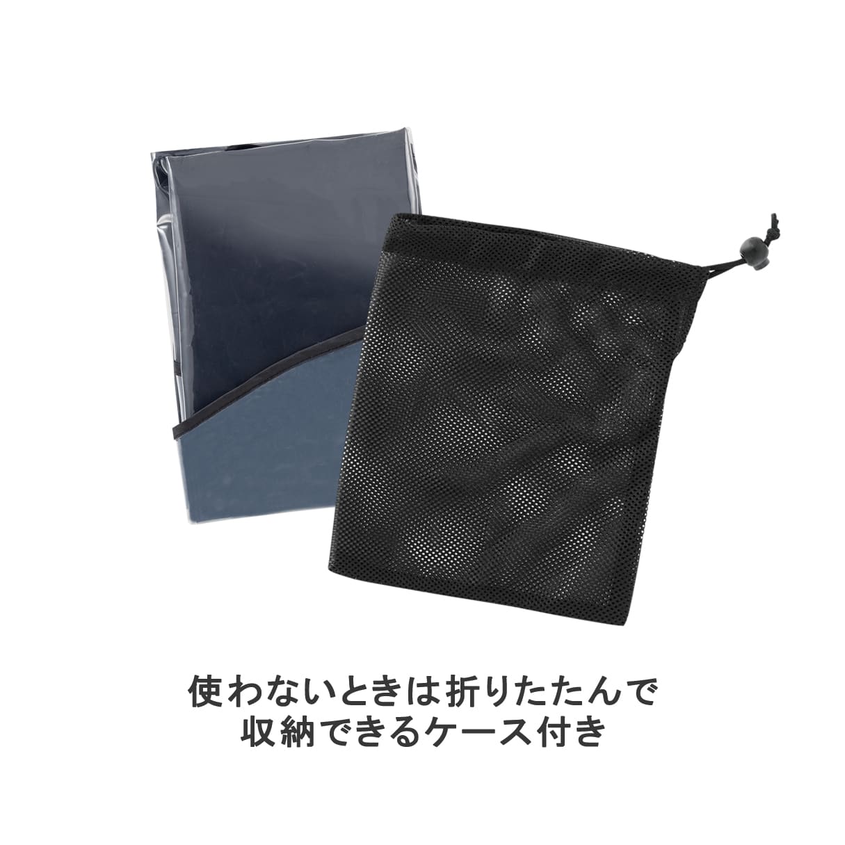 コムペット コンパクトレインカバー｜コンビ公式ブランドストア