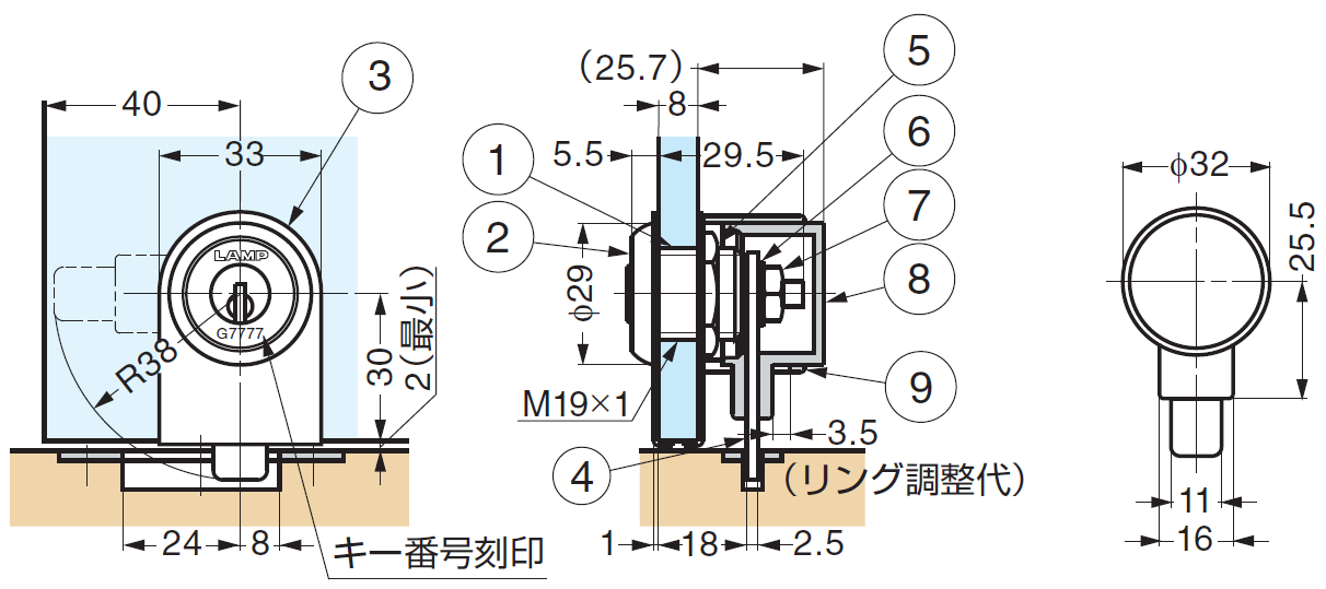 じゅじゅ様 904545 天板金網コーキング 鍵式ロック じゅじゅ様 904545