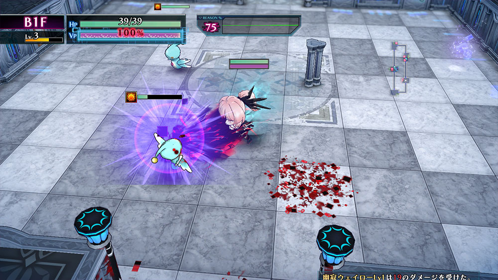 Death end re;Quest Code Z（デス エンド リクエスト コードゼット