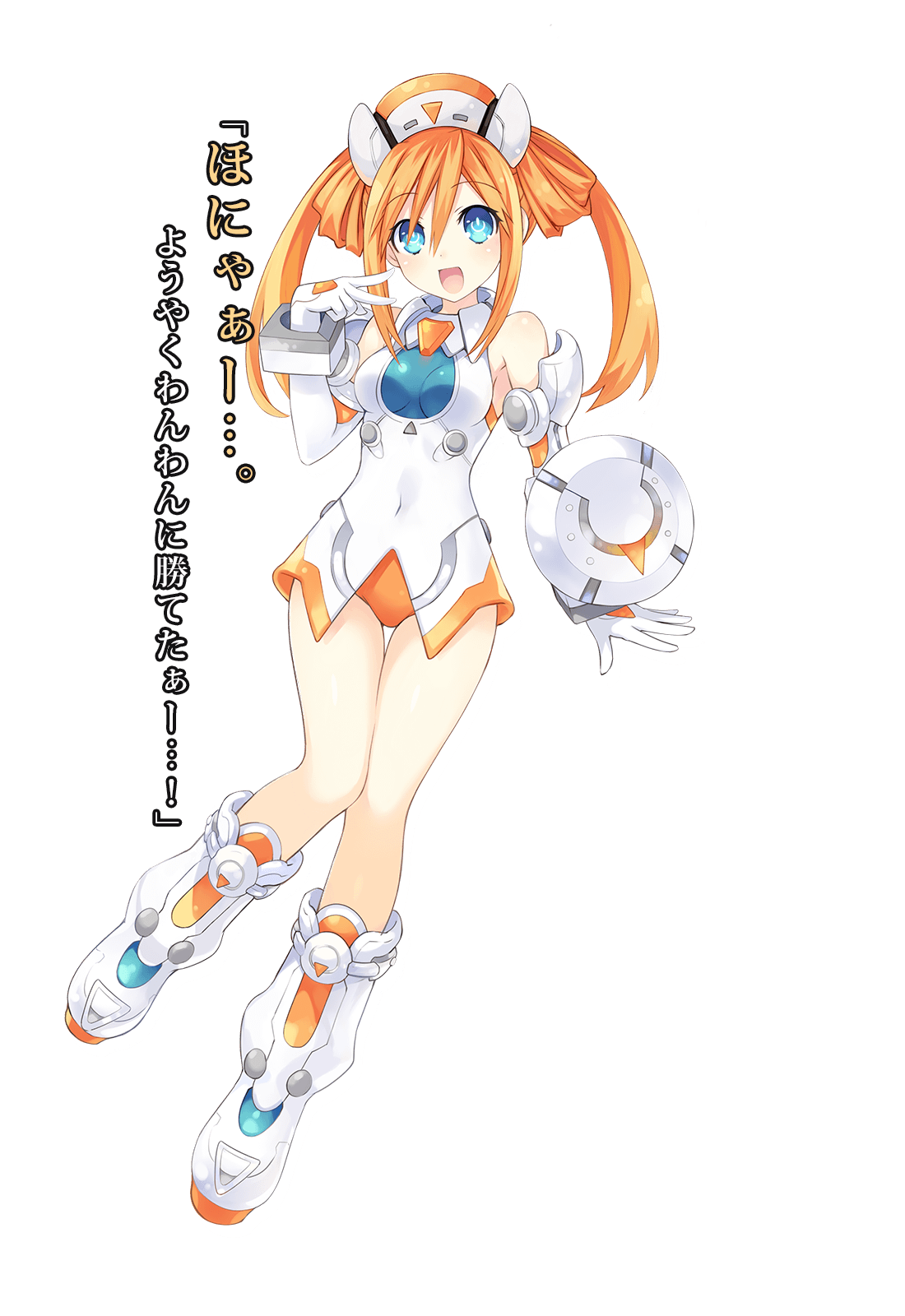 新次元ゲイム ネプテューヌVⅡR