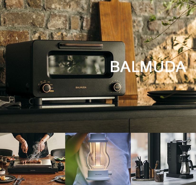 BALMUDA The Gohan | Black レシピ本つき BALMUDA The Gohan | Black