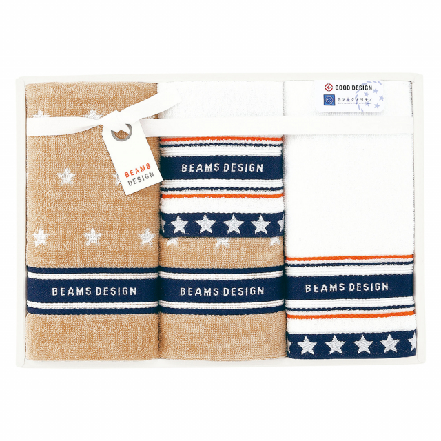 NEE 贅沢 初回限定盤セット タオル 直筆サイン CD NEE 贅沢 DVD付き デモCD