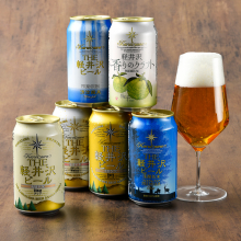 軽井沢ブルワリー 飲み比べ6缶セット (C-C06G) [CONCENT]コンセント