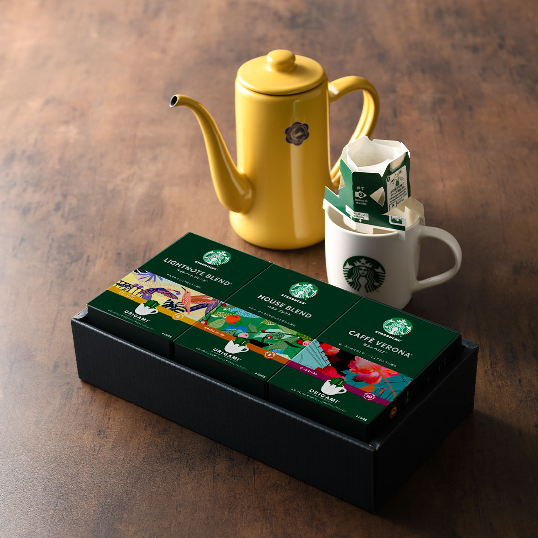 スターバックス オリガミ パーソナルドリップ コーヒーギフト (SBX-20B