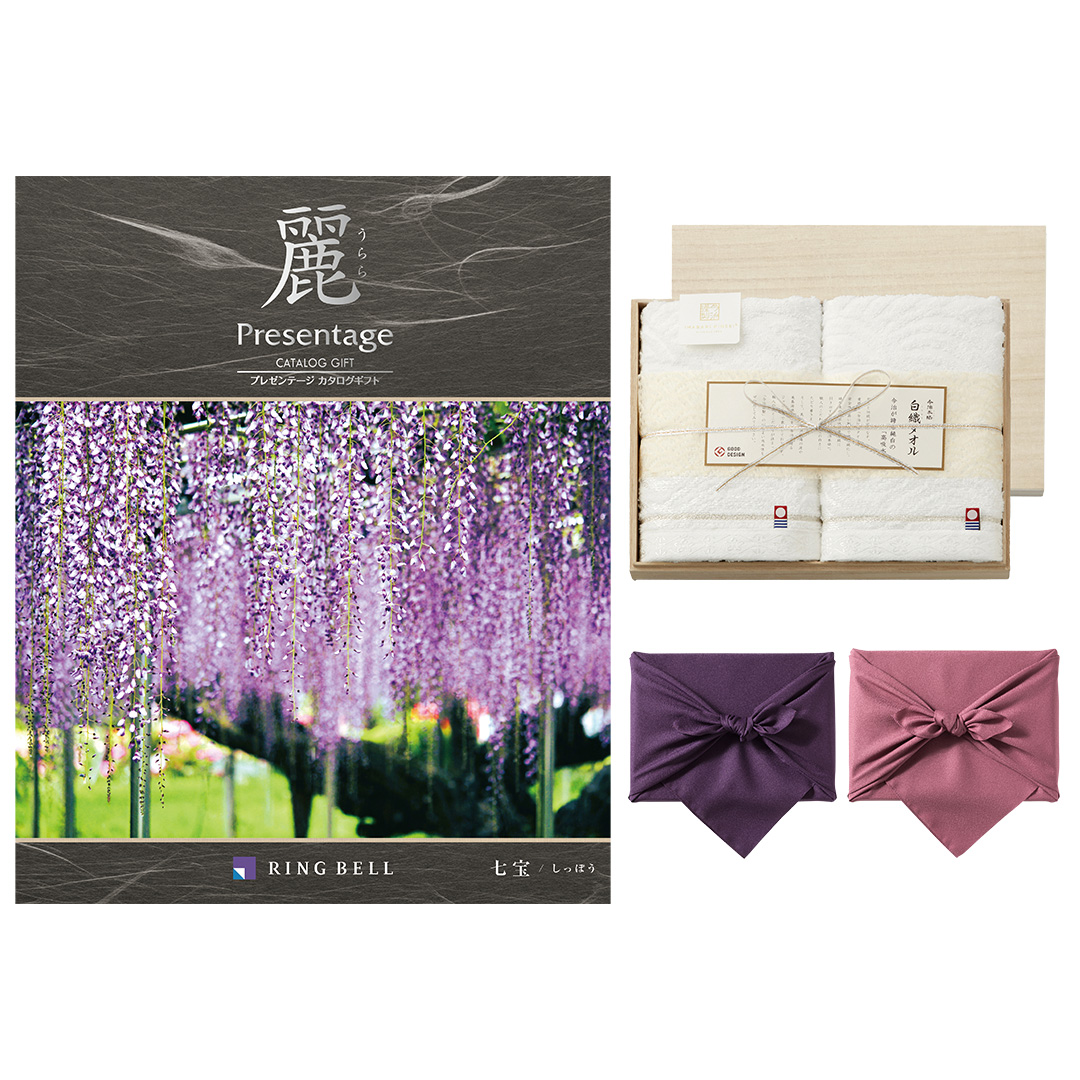 カタログギフト リンベル プレゼンテージ・麗(うらら) 〔七宝(しちほう