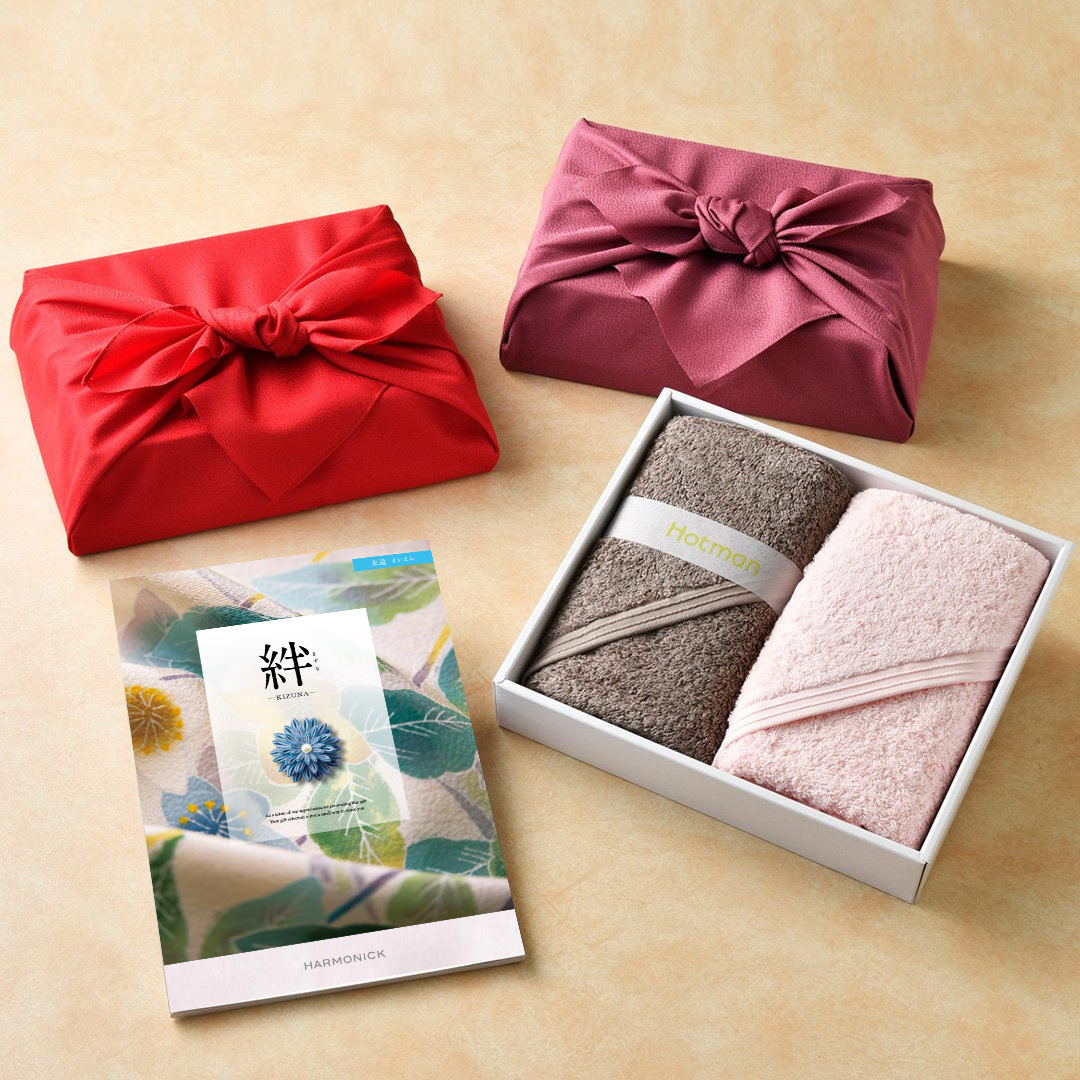 期間限定値下げ 即購入ok/七夕限定/タオル/岩田剛典 期間限定値下げ 即