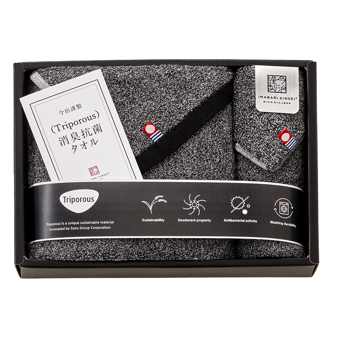 今治謹製 Triporous?(トリポーラス)消臭抗菌タオルセット ITP4035