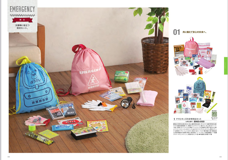 ティファニー 空箱 巾着 10セット 美品ティファニー空箱巾着10セット