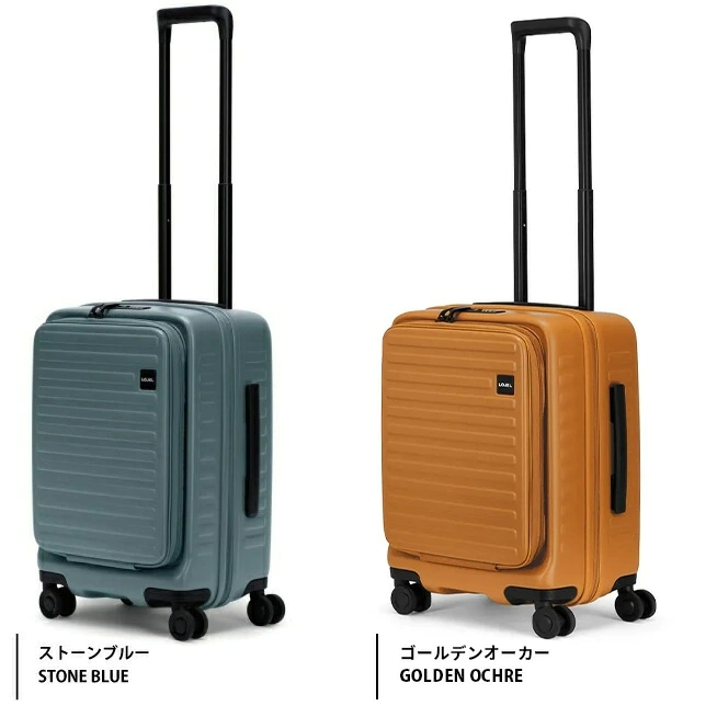 送料無料 正規品 スーツケース 機内持ち込み Sサイズ ロジェール Lojel