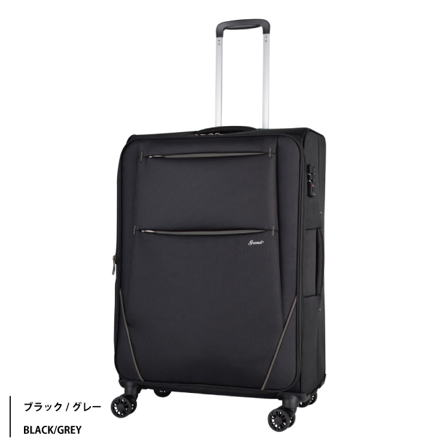 スーツケース ソフトキャリー GRAND+ グランプラス K2-L 95-102L L