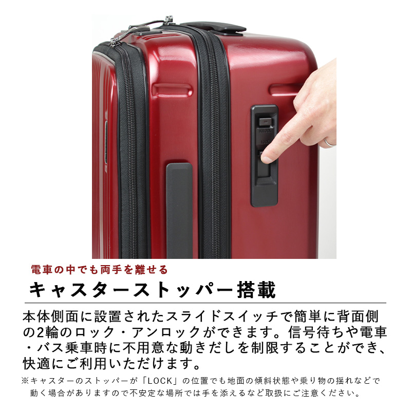 送料無料 正規品 スーツケース 機内持ち込み バーマス BERMAS インター