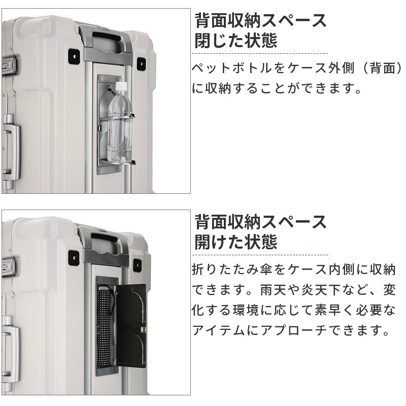 送料無料 正規品 スーツケース T&S LEGEND WALKER レジェンド