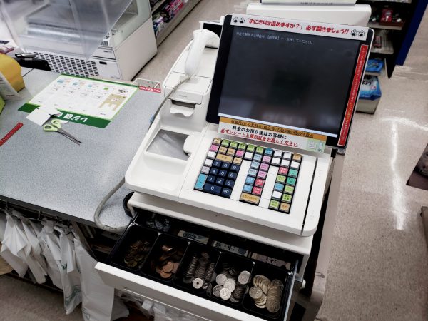 レジドロアとは？導入するメリットや選ぶ際のポイントを解説 | Pay Cube