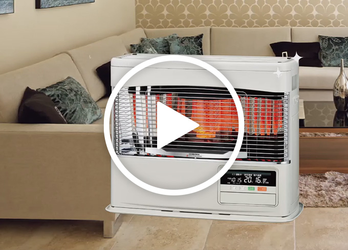 PK・PRシリーズ〈煙突式輻射＋床暖〉｜寒冷地用大型ストーブ｜株式会社