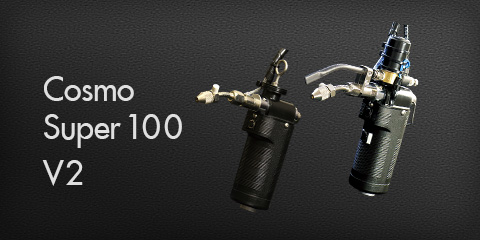 製品紹介｜染み抜きスプレーガン元祖メーカーコスモ超音波研究所