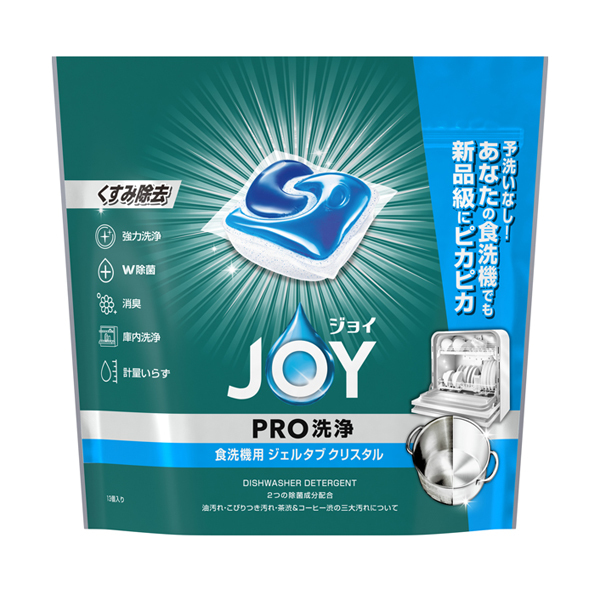 PRO洗浄 食洗機用洗剤 ジェルタブ クリスタル / ジョイ(キッチン用洗剤