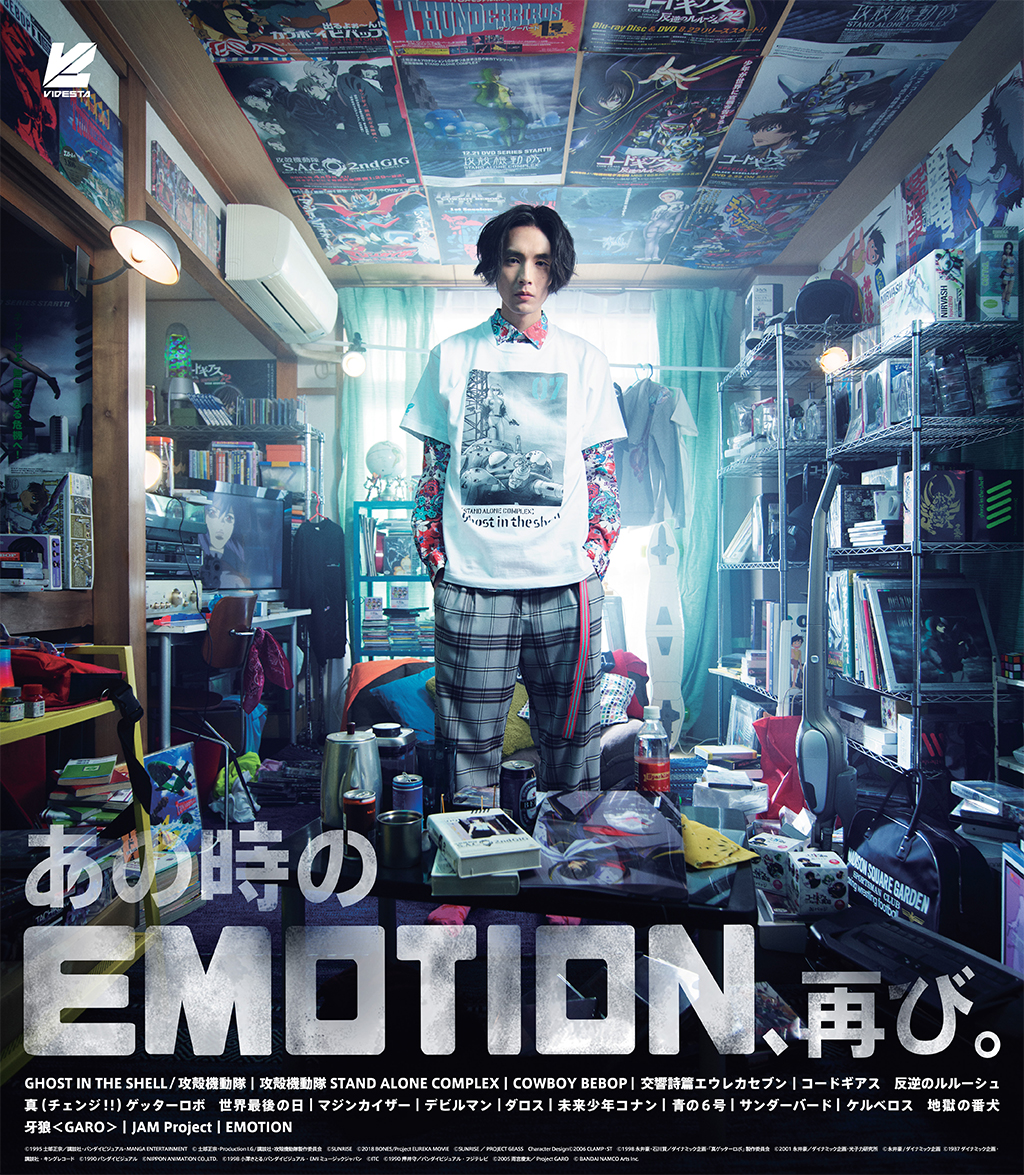 超貴重‼️非売品 2020年 サンダーバード カレンダー 超貴重‼️非売品