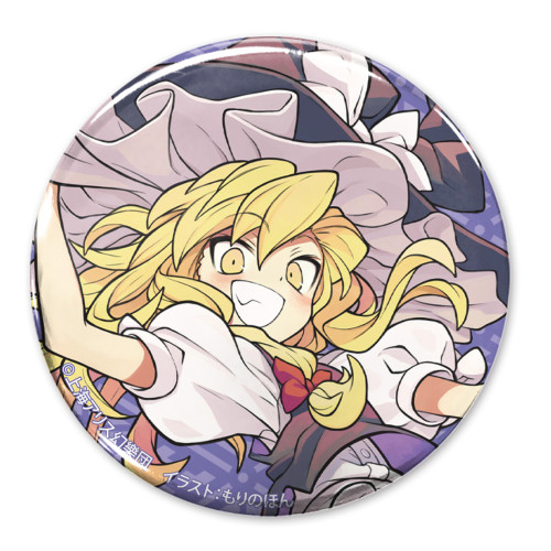 ☆限定☆純狐 65mm缶バッジ 「大・東方Project展2024」 illust：もりの