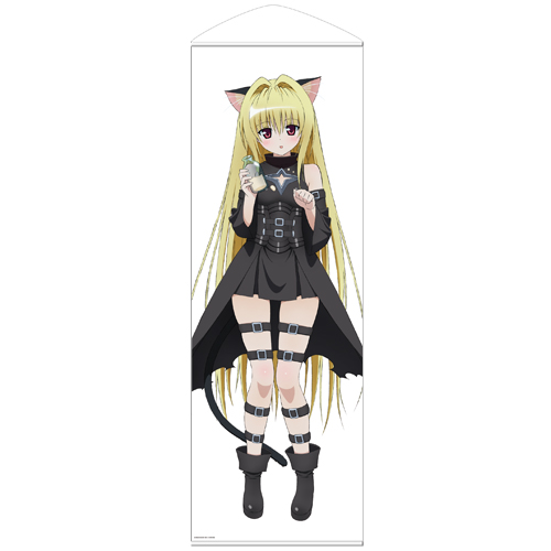 ブシロード 金銀キャンペーン ToLoveる 金色の闇 ヤミ スリーブ【未