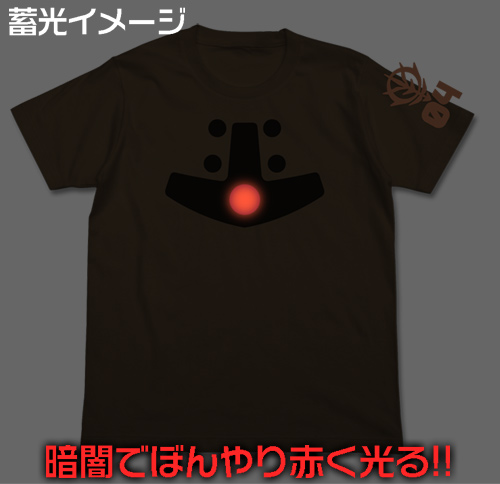 アッガイモノアイ蓄光Tシャツ [機動戦士ガンダム] | キャラクター公式
