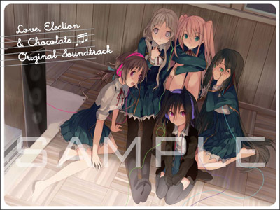 恋と選挙とチョコレート 店頭販促用ポスター 2025年最新】恋と選挙と