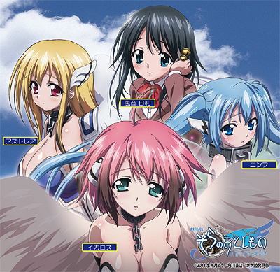 そらのおとしもの クリアファイルセット そらのおとしもの クリア