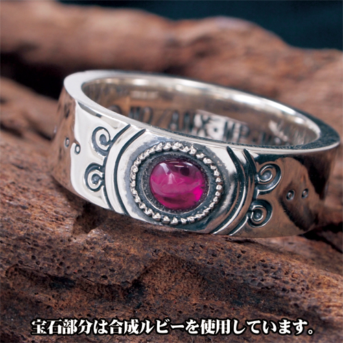 佐倉杏子ソウルジェムシルバーリング [魔法少女まどか☆マギカ] | 公式