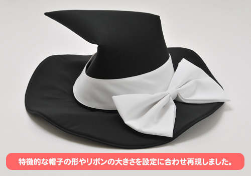 霧雨魔理沙 東方混沌符ver. 帽子 [東方Project] | 公式コスプレ衣装