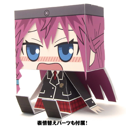 トリニティセブン 7人の魔書使い 浅見リリス クリアファイル