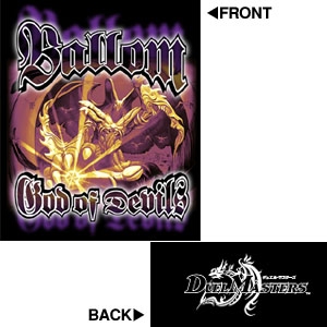 バロム Tシャツ [デュエル・マスターズ] | キャラクター公式グッズ