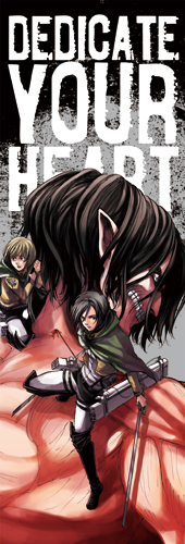 ☆限定☆原作版エレン巨人スポーツタオル [進撃の巨人] | キャラクター