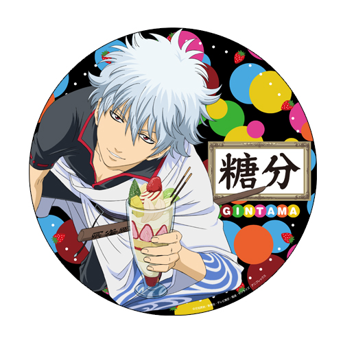 銀さん三時の糖分ウォールクロック [銀魂] | キャラクター公式グッズ