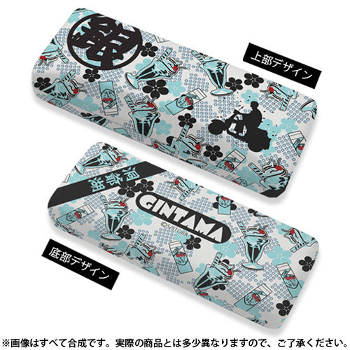 銀さんメガネケース [銀魂] | キャラクター公式グッズ＆アパレル製作